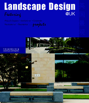 книга Landscape Design @ UK, автор: 